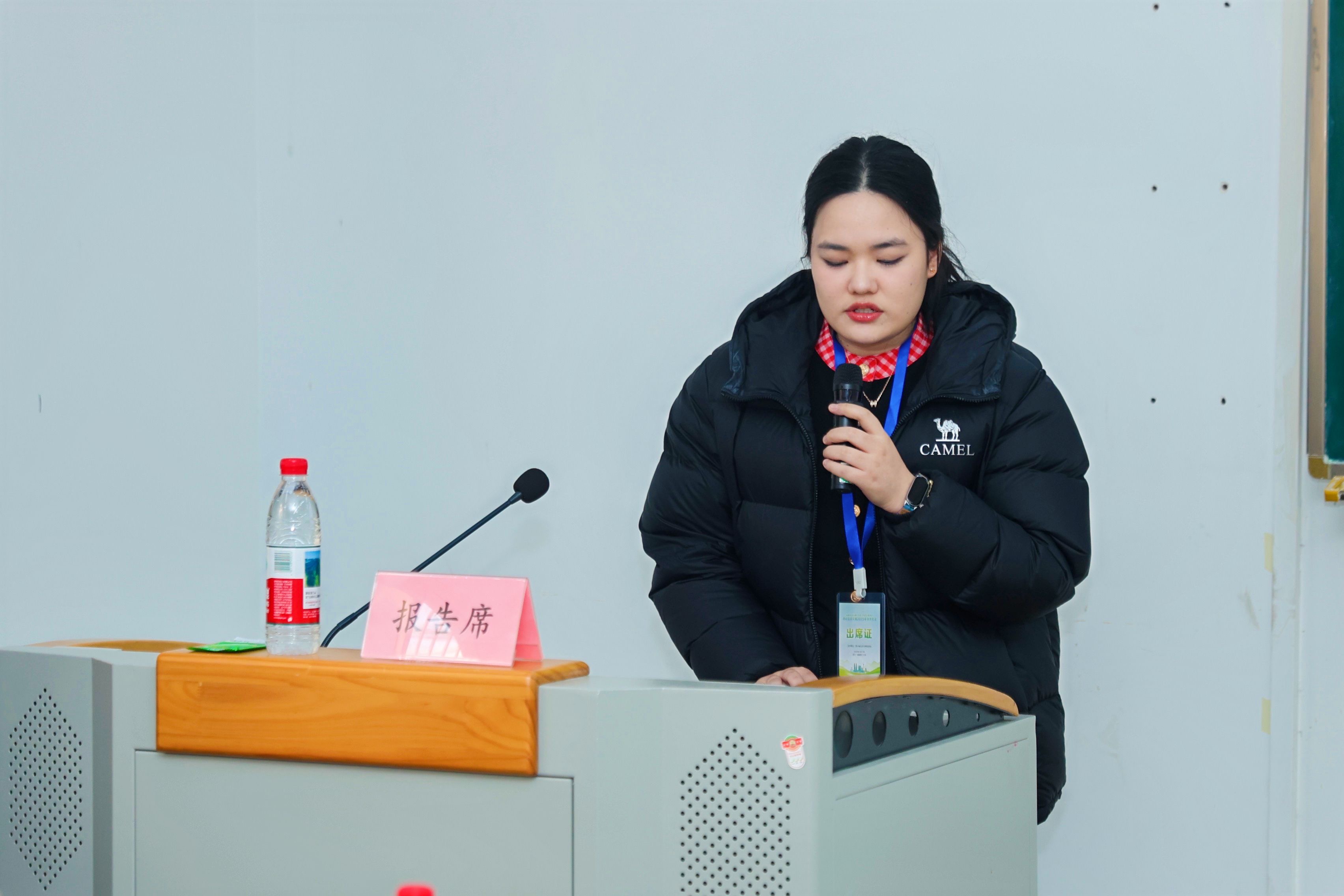 微信图片_20260122111235_608_7.jpg 微信图片_20260122111235_608_7.jpg