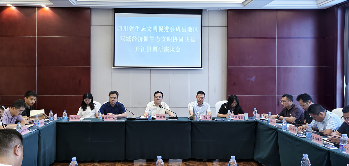 微信图片_20260710162507_3677_49.jpg 微信图片_20260710162507_3677_49.jpg