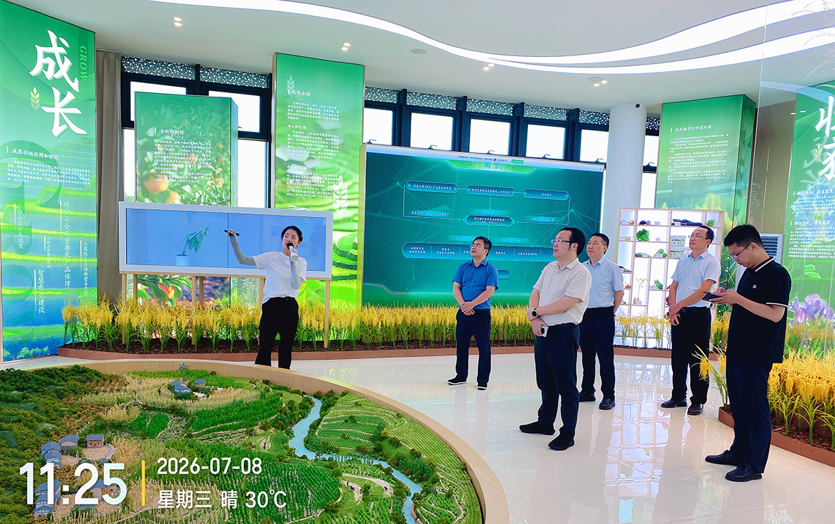 微信图片_20260709172828_3670_49.jpg 微信图片_20260709172828_3670_49.jpg