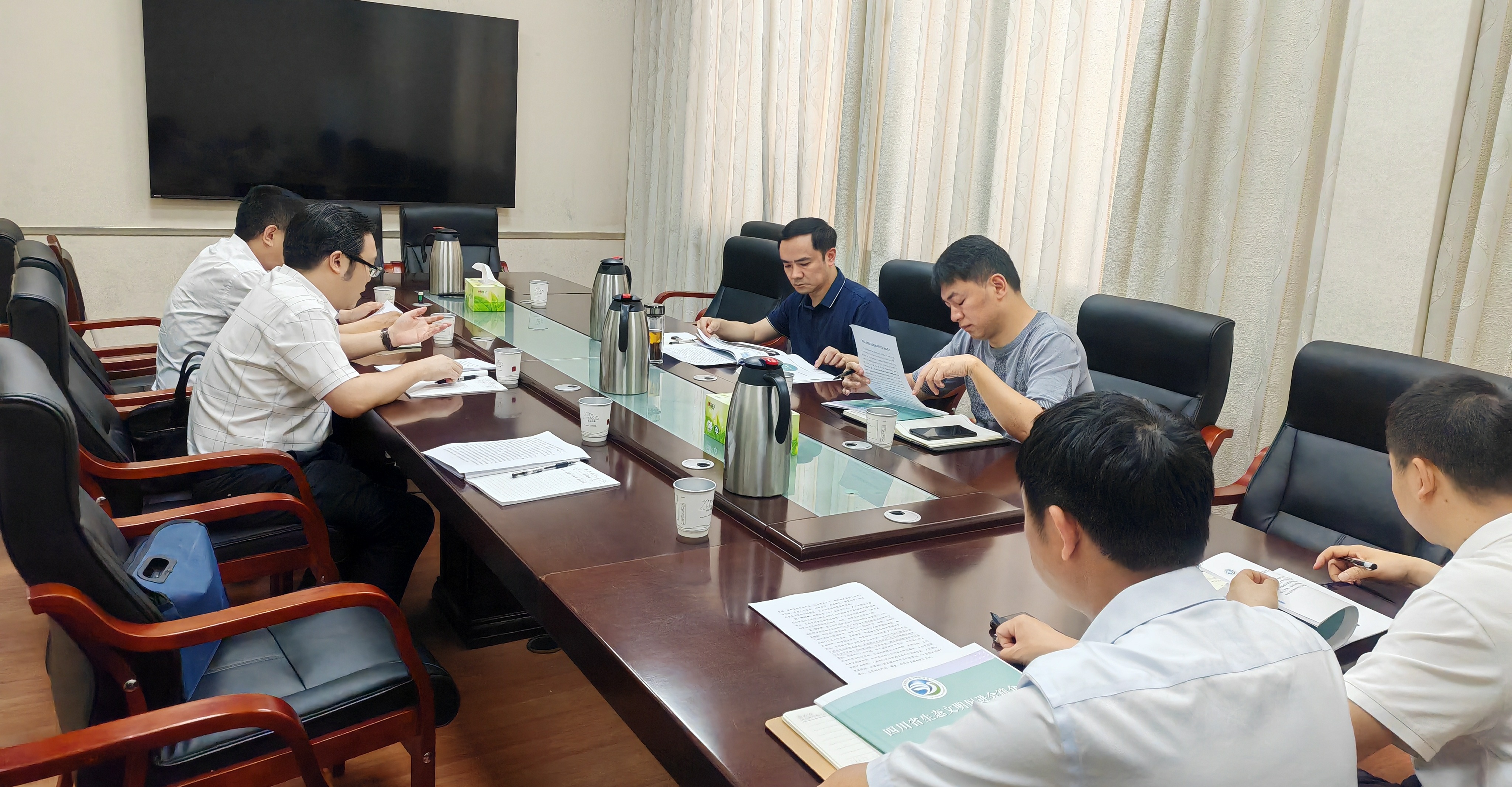 省生态文明促进会与沐川县委书记赵星交流座谈